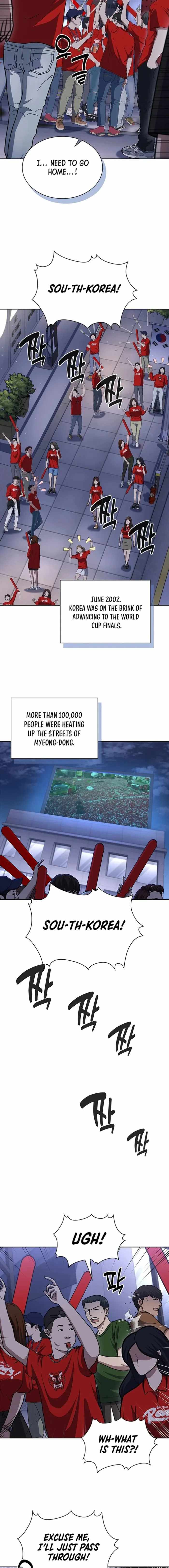 Reset Life of Regression Police Chapter 110 2